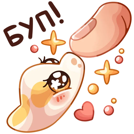 Telegram stiker «Питончик Пончик» ♥️