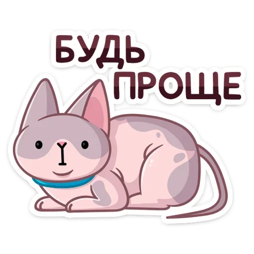 Telegram Sticker «Паффи» 😕