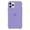 Емодзі Purple | Фиолетовый ☎