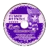 Емодзі Purple | Фиолетовый 📀