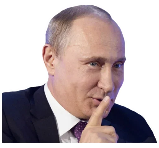Стикер Путин 🤫