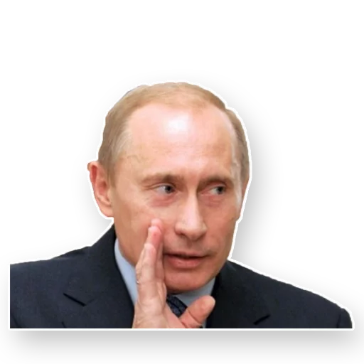 Эмодзи Putin ?