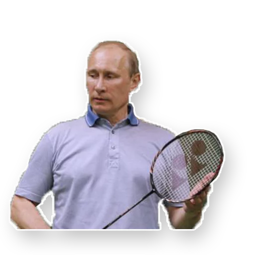Емодзі Putin ?