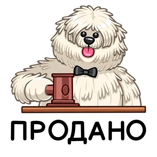 Telegram Sticker «Пули» 💰