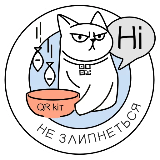QR-cat by monobank sticker 😒
