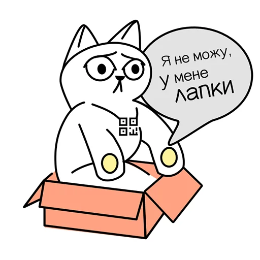 QR-cat by monobank stiker 👐