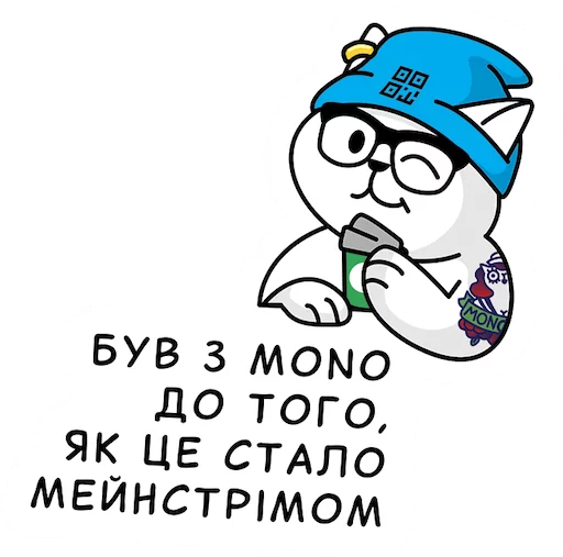 QR-cat by monobank sticker 👨‍🌾