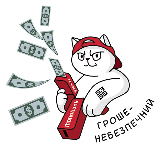 Telegram Sticker «QR-cat by monobank» ?️