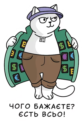 Telegram Sticker «QR-cat by monobank» ?