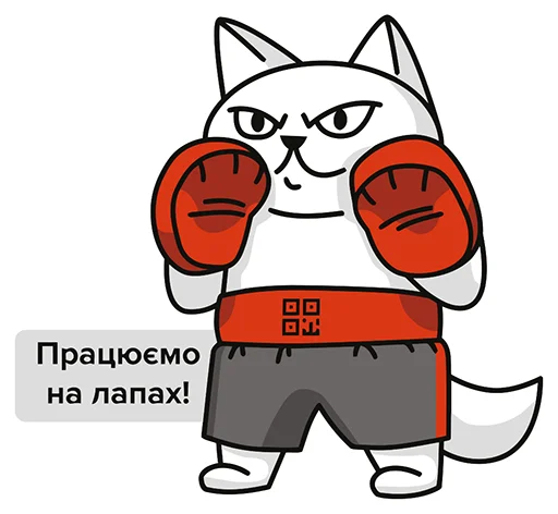 QR-cat by monobank sticker 🥊