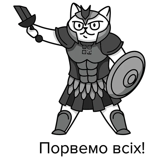 Telegram stiker «QR-cat by monobank» ?