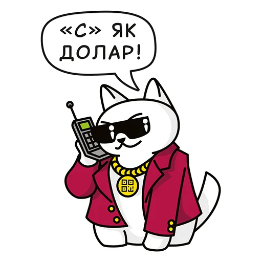 QR-cat by monobank sticker 💲