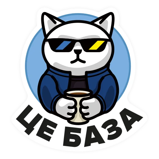 Telegram Sticker «QR-cat by monobank» 💯