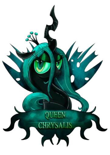 Telegram stiker «Queen Chrysalis» 😊