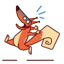 Telegram emoji Red Squirrel