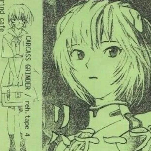 Эмодзи Rei Ayanami 🤭