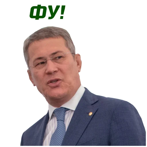 Telegram stiker «Хабиров» 💩