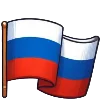 Эмодзи телеграм День России