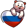 Telegram emoji День России