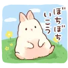 Telegram emoji «🐰 ⊹ кроля  ֗  ✧» 🐰