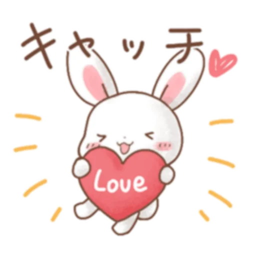 Стикер Rabbit & Bear's love Prt. 1 (FULL) [日本]  😆