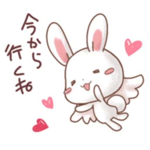 Стикер Rabbit & Bear's love Prt. 1 (FULL) [日本]  ☺