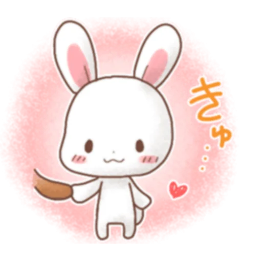 Эмодзи Rabbit & Bear's love Prt. 1 (FULL) [日本] 💕