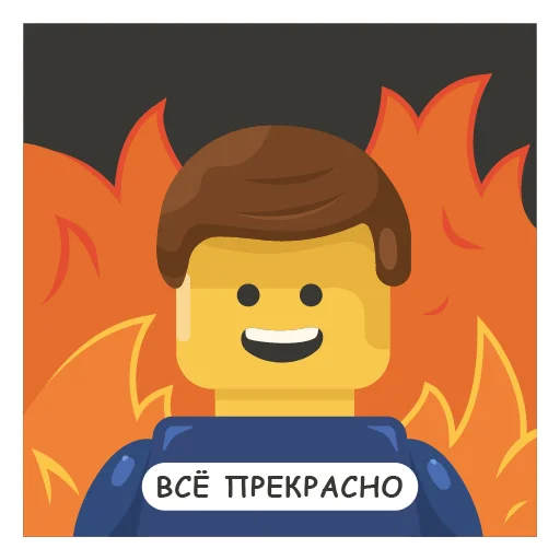 Рари Брик emoji 🔥
