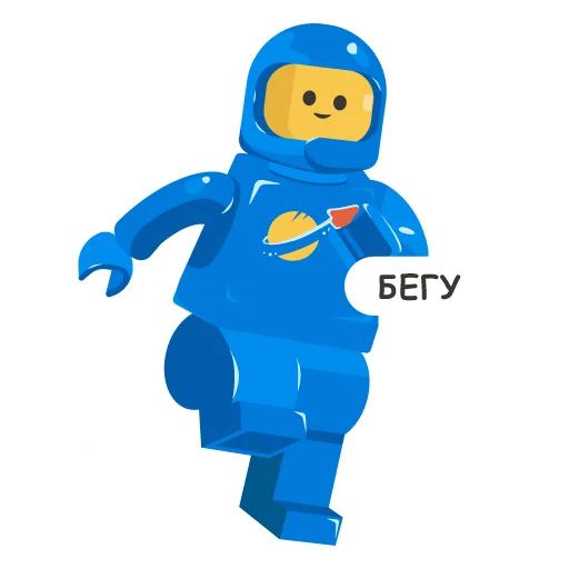 Рари Брик emoji 🏃‍♂️