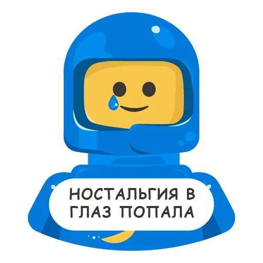 Telegram Sticker «Рари Брик» 🥲
