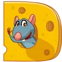 Эмодзи телеграм Ratatouille