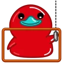 Red Duck emoji 😏
