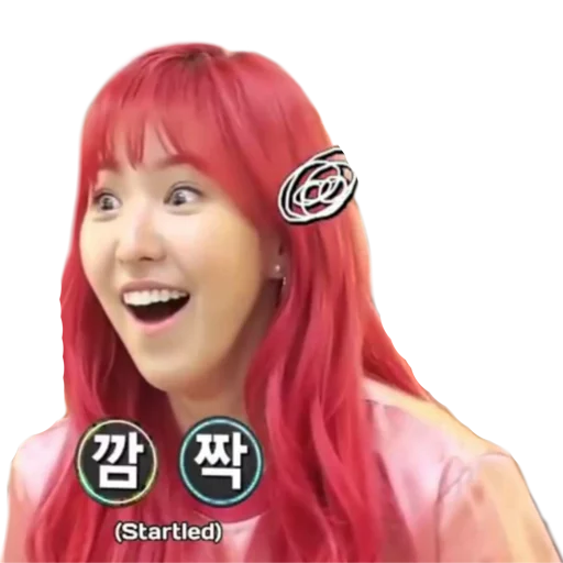 Red Velvet emoji 😅