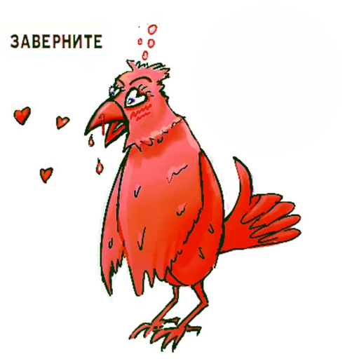 Telegram Sticker «Red crow» 😍