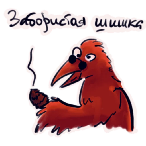 Telegram Sticker «Red crow» 🤪