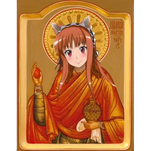 Telegram Sticker «Religion anime» 💒