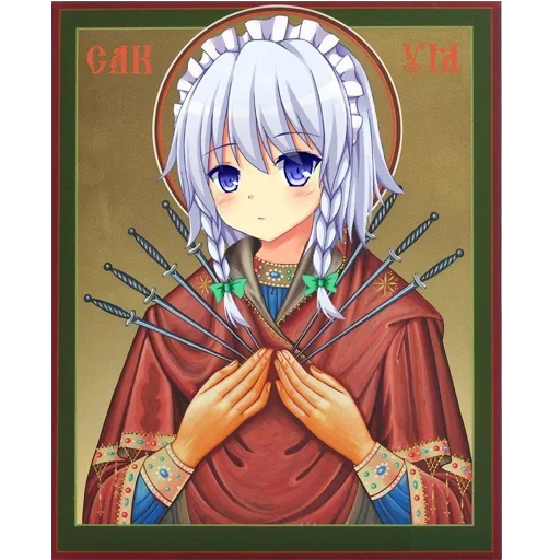 Religion anime stiker 💒