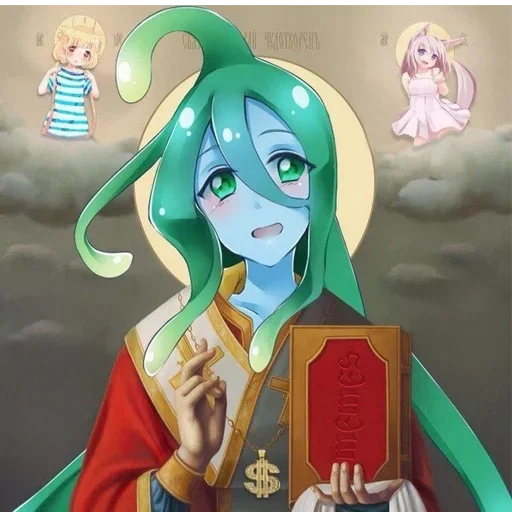 Стікер Religion anime 💒