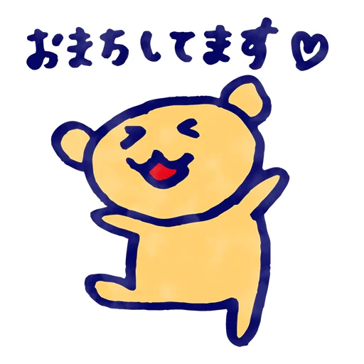 Telegram Sticker «Ingress Resistance Bear by nenko» ♥