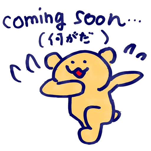 Ingress Resistance Bear by nenko sticker 🏃