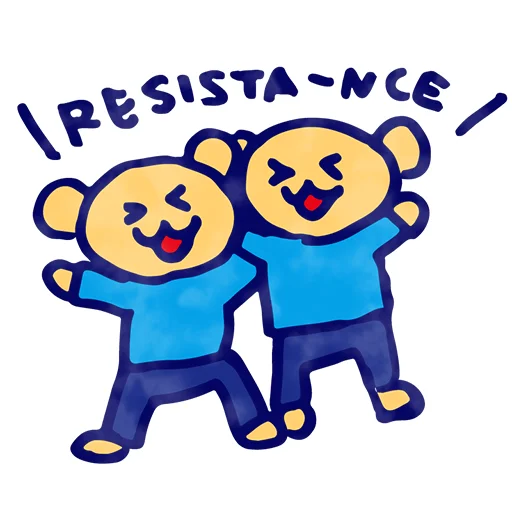 Telegram stiker «Ingress Resistance Bear by nenko» 🙌