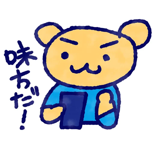 Telegram Sticker «Ingress Resistance Bear by nenko» ✊