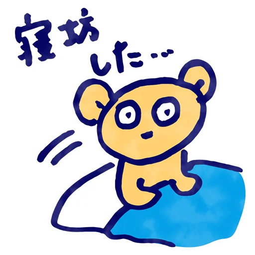 Telegram Sticker «Ingress Resistance Bear by nenko» 😲