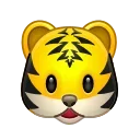 Емодзі Animated Emoji 🐯