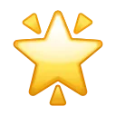 Емодзі Animated Emoji 🌟