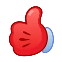 Эмодзи Retro Year Emoji 👍