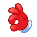 Эмодзи Retro Year Emoji 👌