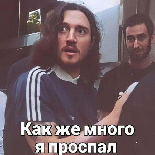 Telegram Sticker «RHCP головного мозга» 😶