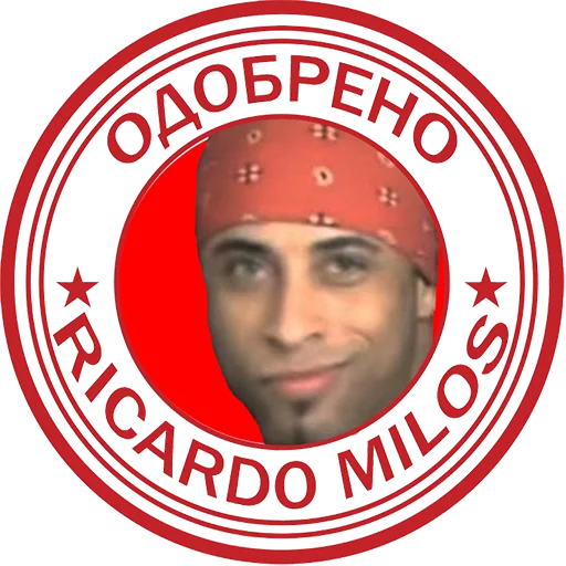 Telegram Sticker «Ricardo Milos» 🧠