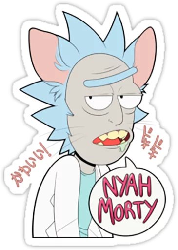 Rick and Morty sticker 😕